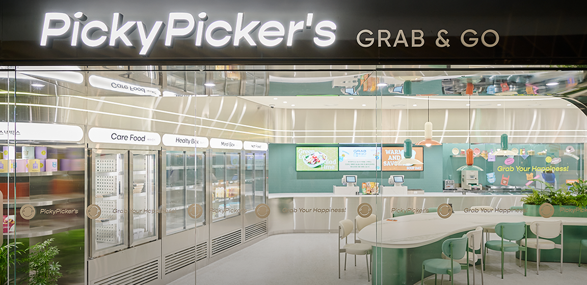 Picky picker’s 관련사진